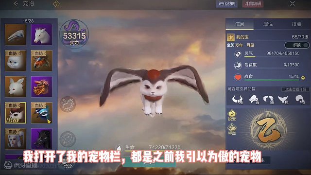 今天心血来潮，想起来登了几年没玩的号，发现账号里面一切都熟悉，但又陌生，花有重开日，人无再少年#妄想