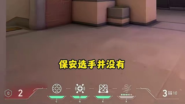 【爆笑解说】瓦区是抽象聚集地吗？ 这里的妹妹好甜呀