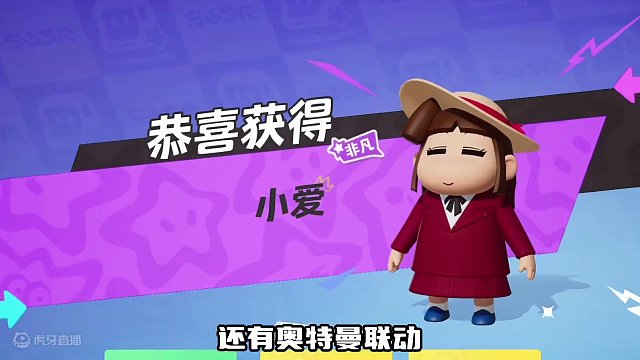 #元梦之星 #元梦之星星梦合伙人 #为元梦发声 其实元梦他真的已经做的够好了