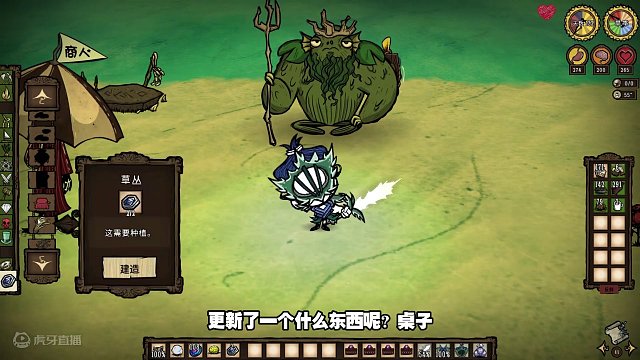 饥荒欧皇模拟器：三台机器同时抽！是不是应该叫三百倍随机？ #饥荒 #游戏