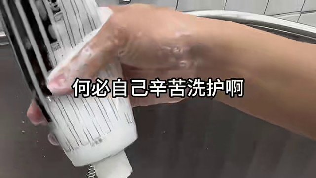 在萝岗东荟城，61.2居然有狗狗洗护啦#春日吃花美食向导 #码住这份春雪限定美食 #抵御春困的茶这杯