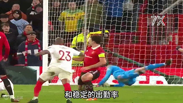 足坛伪球迷指南之“五大一生之敌”：盘点足坛那些一生之敌们 #遇见足球 #皇马 #足球的魅力 #dou