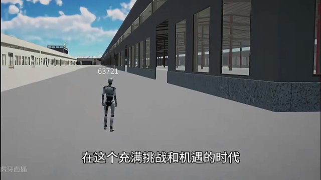 #元工业数字化网站 感受科技的力量，数字化时代正全面来袭