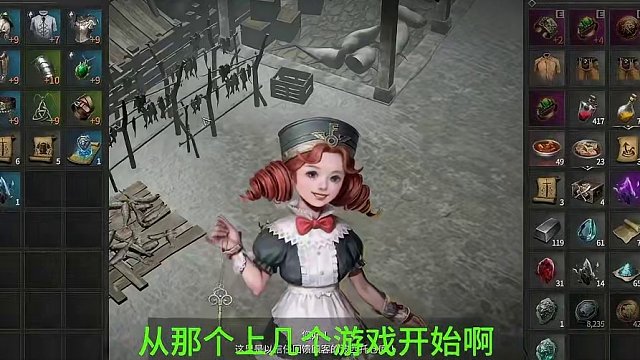 王权之忆 主板机封号。精品号起分身 #王权之忆 #游戏搬砖