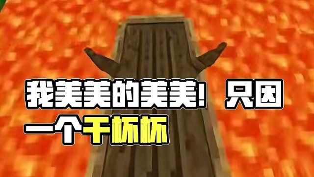 我发布了一个新视频，快来围观吧！