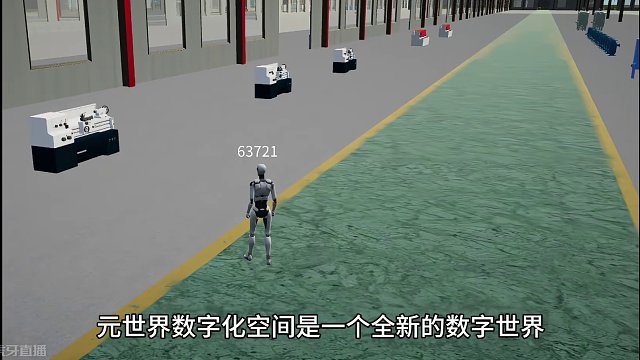 特别的元工业，给特别的你