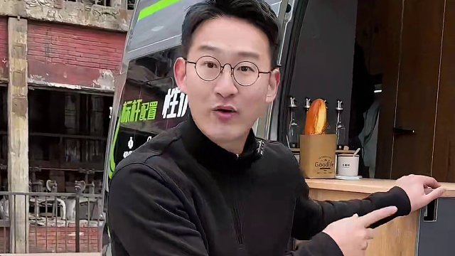 真没想到B型房车空间还能这么玩？还只要20多万！#房车 #厉害了我的车 #dou是好车 #带你懂车 