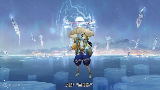 曾经的斗技毒瘤——独眼小僧 #阴阳师 #我们一起玩过的阴阳师