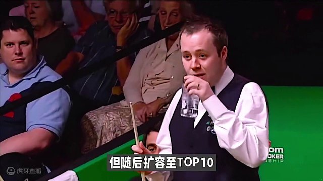 斯诺克开杆！丁俊晖对手确定，对阵44岁业余选手，世界冠军躺赢？ #斯诺克 #台球比赛