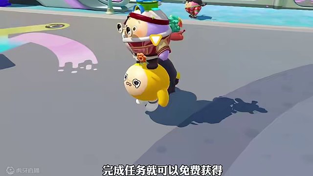 皮蛋节要来了
#蛋仔派对