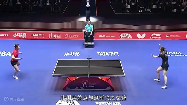 国乒风波升级！
王曼昱争议引起热论
刘国梁安抚未果 #国乒 #乒乓球 #釜山世乒赛团体赛 #王曼昱 