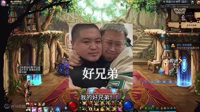 装备改版后出血流又将迎来猛猛提升！！一篇看懂在新版本出血流该如何进阶！！新版本不迷路！！游戏问题，关