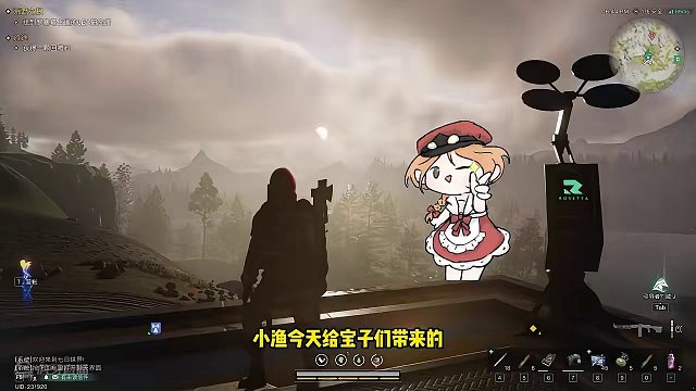 垩峰山拟箱怪收集系列 #七日世界  #七日世界新星计划