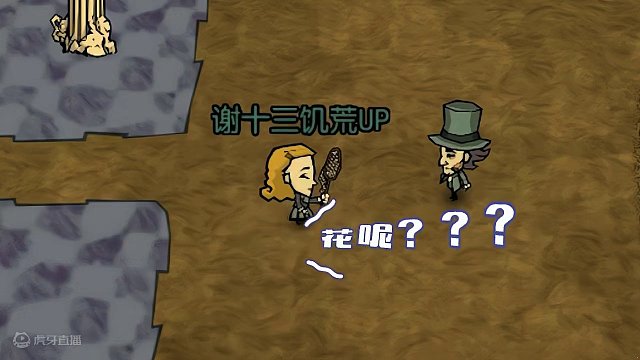 【冒险家投稿】纪念这个与好友共度的欢乐时光
投稿大佬