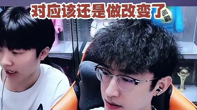 大家期待吗 ？ #逆水寒手游 #我浮夸真的要强