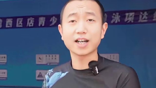 第六课：蛙泳换气和手的配合 #蛙泳换气 #蛙泳手 #蛙泳 #游泳 #卤蛋教练