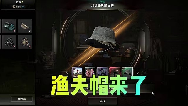 拿下加圆梦！你的梦想我来实现！#绝地求生 #pubg #欧皇的气息 