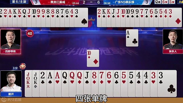 究竟发生了什么？兵器谱第一吓的瑟瑟发抖！