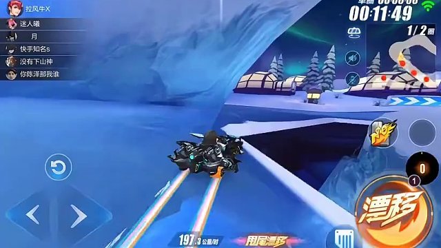 我发布了一个新视频，快来围观吧！