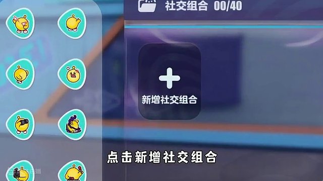 蛋仔派对：王姨真的是太过分了！怎么放出这么可怕的bug？ #蛋仔派对 #eggy爱挤 #蛋仔派对玩具