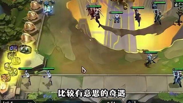 S11赛季最有看点的新机制：精灵奇遇  #GI加速器#云顶s11先锋创作 #云顶之弈s11赛季画中灵