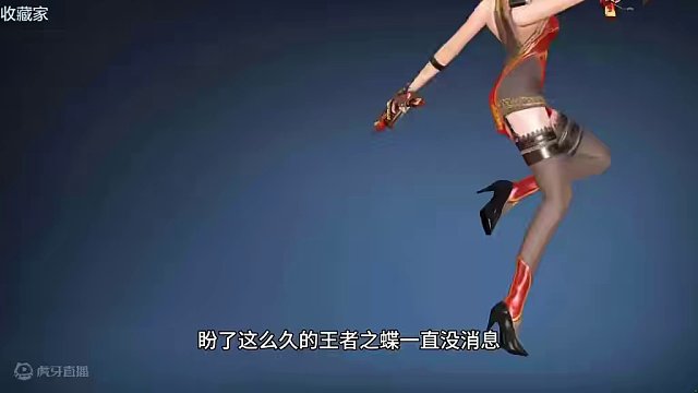 2024好货节道具奖池爆料来了！简直就是生化竞技挑战雨露均沾#穿越火线枪战王者 #CF手游 #穿越火