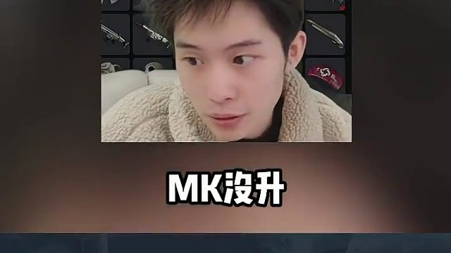 价值6千8的pubg账号，升级枪皮方面非常不错！#pubg #绝地求生 #游戏账号 #老达代售