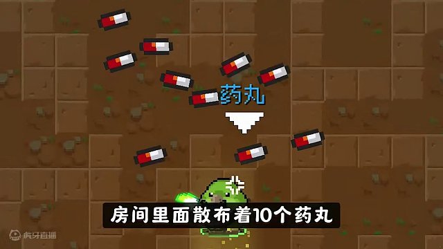 元气骑士：全新地下隐藏房间，里面都有什么呢？ #元气骑士 #元气骑士七周年快乐