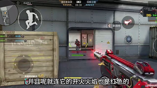 盘点三把月签系列的英雄级武器#穿越火线手游 #cf手游龙映山海 #cf手游 #穿越火线枪战王者 #c