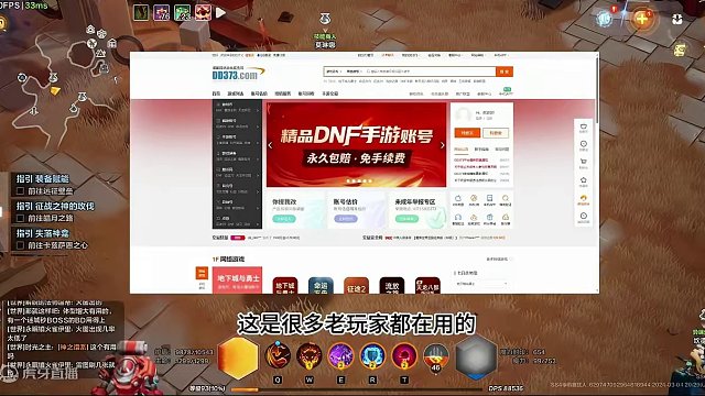 【火炬之光无限】老玩家都在用的交易方式 萌新必看！！！ #火炬之光无限 #火炬之光无限SS3赛季 #