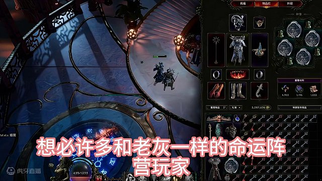 最后纪元印钞机BUG玩法 #最后纪元 #最后纪元BUG #刷金币 #游戏推荐 #steam游戏