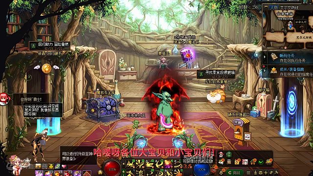 DNF：3大自定义淘汰，新幻神即将崛起！ #dnf地下城  #dnf手游先遣测试 #dnf