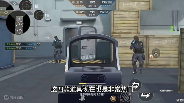 3月6日好货节抽奖奖池内容抢先看，返场游骑兵+寒霜皮肤，还有斯太尔蝴蝶和usp雷暴。#CF手游龙映山