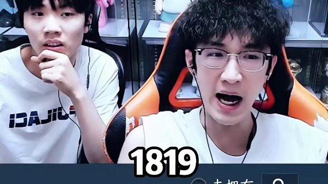 22颗天赏角色只卖这点？到底该自己做还是买呢？ #逆水寒手游 #我浮夸真的要强