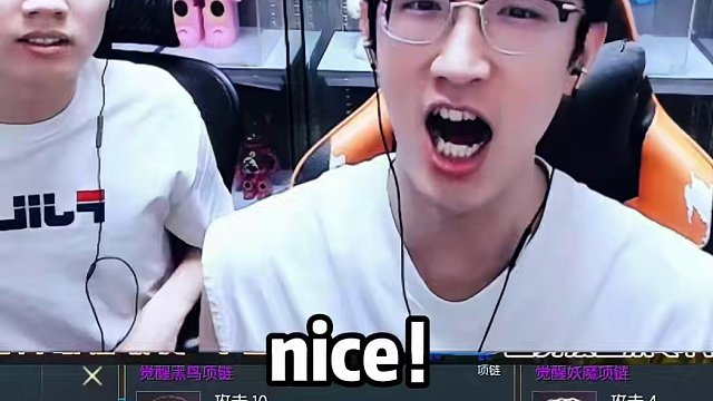 气的蔡哥要喊人弄他，剑灵这队友到底干了啥？ #剑灵 #剑灵怀旧服 #我浮夸真的要强