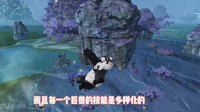 玩家自制山海玩法，名为变身大作战，让玩家变成山海经异兽释放技能战斗，，自由选择上百种异兽，岂不美哉吗