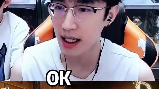 25万的神兵角色，冬季特卖一折史低? #逆水寒手游 #我浮夸真的要强