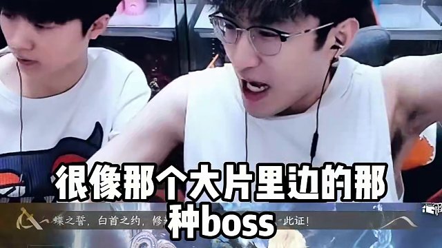 蔡哥锐评，新技能武器皮肤展示！ #逆水寒手游 #我浮夸真的要强