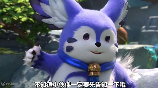 王者3月8日一定要登录游戏！免费体验10款皮肤！传说皮肤2款？王者星之破晓首批原创英雄公布！后续有望