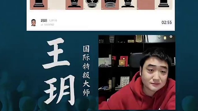 高强度对决——堪比全国个人赛！#国际象棋 #比赛 #国象七点半 