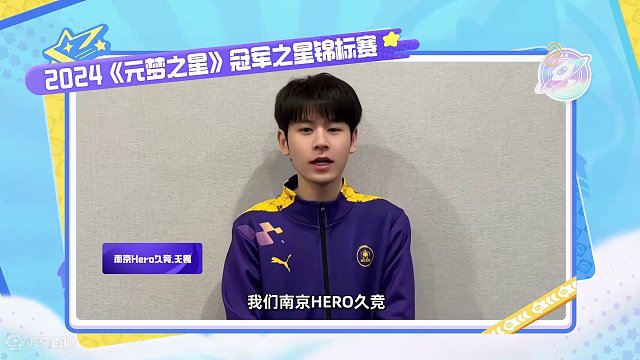 《元梦之星》冠军之星锦标赛，俱乐部邀请赛道将于3月5日正式开赛！
各大俱乐部赛事已在本周内陆续开放报