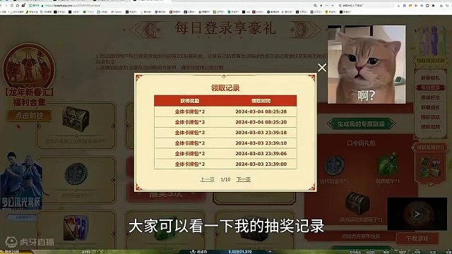 #命运方舟 #抽奖 #开包 60次抽奖全卡包 开完居然没金卡