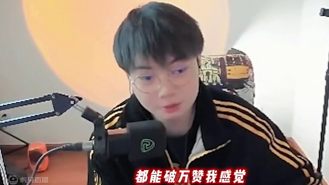 来一起欣赏一下世界亚军的操作 