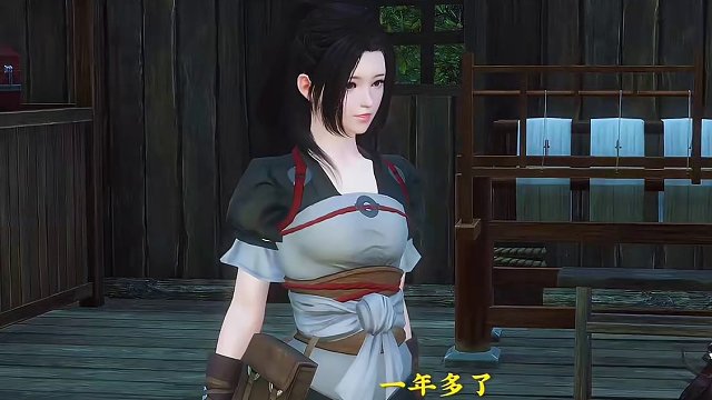 意外找到让外公中毒的东西#二次元 #原创视频 #大宋映画 #动漫 #甜宠