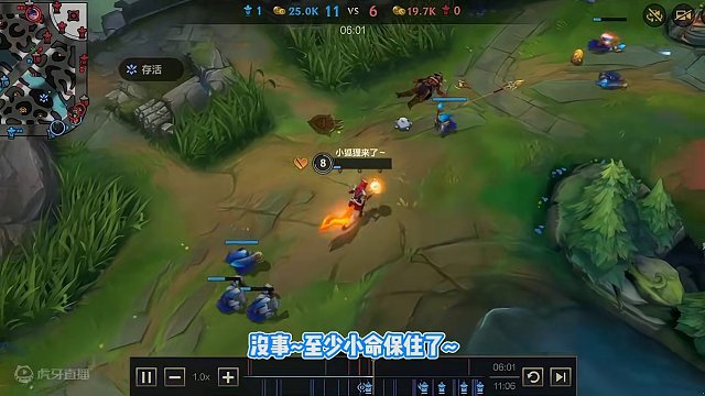 兄弟们，手游离谱成这个样子没话说的吧？ #lol #游戏 #电子竞技 #精彩集锦 #游戏解说