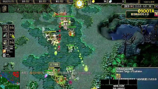 DOTA：09《高分拉比克》1/3 酒神中单遇上高分黑店 中单一度1V2甚至1V3！#dota #0