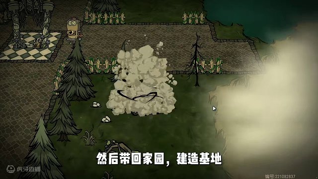 入坑饥困荒野前你必须知道的N件事！！