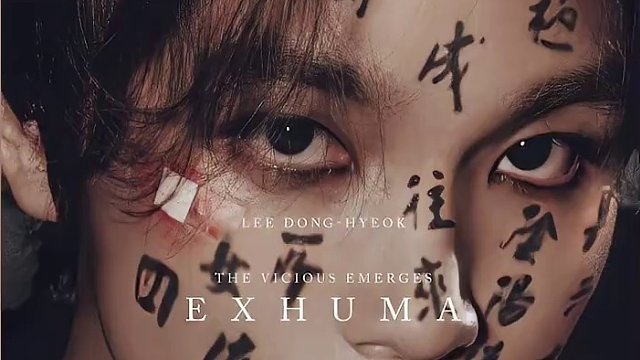 #韩国开始流行在脸上P字了 看不懂汉字就算了，字体还搞的千奇百怪，小西八真是偷什么都偷不到精髓#破墓