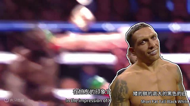 张志磊VS帕克前瞻！一场令整个世界兴奋，不能错过的重量级大战 #张志磊VS帕克 #拳击 #拳王