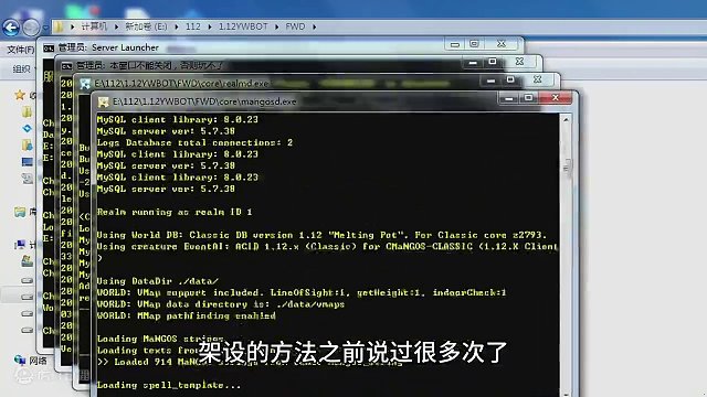 野外机器人端#魔兽世界 #这个游戏很好玩 #一分钟干货教学 #一起玩游戏